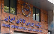 دادوستد ۱۷۲هزار تن محصول در بورس کالا