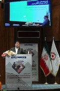 همایش چشم انداز صنعت فولاد و معدن ایران