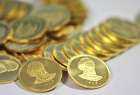 سكه‌ها را چگونه به گواهي تبديل كنيم؟