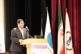 چهارمین کنفرانس مهندسی مالی ایران