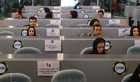 عرضه بیش از ۲۶ هزار تن محصول در تالار صادراتی