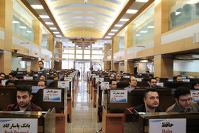 فروش ۱۱هزار تن وکیوم باتوم پالایش نفت تبریز و بندرعباس