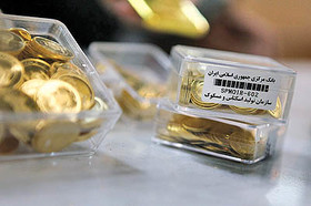 بازار داغ سکه نقدی و آتی در ماه رمضان
