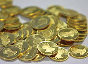 رشد ۱۹ درصدی حجم معاملات آتی سکه/ كاهش نرخ سود بانكی به نفع بازار طلا