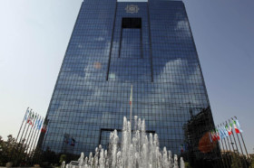 نرخ سود بانکی ۱۵ درصد شد