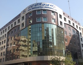 بهره مندی مصرف‌کنندگان واقعی از معاملات بورس کالا