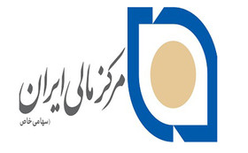 مرکز مالی ایران با «وایلی» و «مک گروهیل» همکاری می‌کند