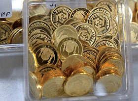 رشد ۶۵درصدی حجم معاملات آتی سکه در بورس کالا