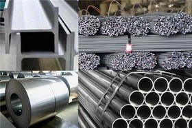 عرضه بیش از ۲۸ هزار تن فولاد ۴ فولادساز در بورس کالا