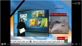 عرضه انواع مس در بورس کالا