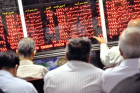 عرضه اولین اوراق صکوک سال ۹۶ امروز در بورس