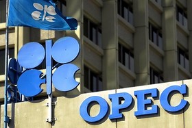 تولید روزانه نفت ایران ۱۱ هزار بشکه کاهش یافت