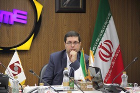 صندوق طلای زرافشان امید ایرانیان