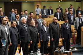 همایش بزرگ تجاری ایران و عراق