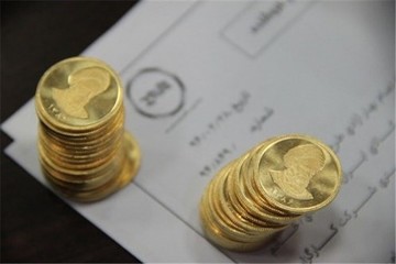 اقدام بانک مرکزی جواب می دهد/اوراق گواهی سپرده سکه در بورس کالا ثبات آفرین است