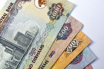 قیمت ۳۹ ارز بانکی اعلام شد