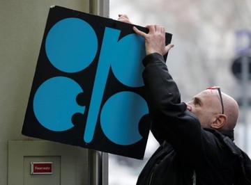 احتمال لغو پیمان نفتی اوپک پلاس برای مقابله با آمریکا