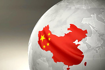سهم چین در اقتصاد جهان چقدر است؟