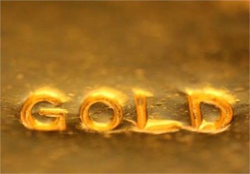 طلا افزایشی باقی ماند