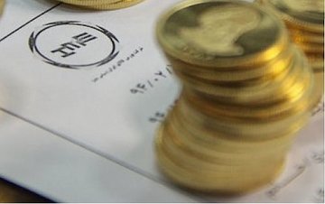 راه اندازی قرارداد اختیار معامله سکه طلا با سررسید شهریور ۱۴۰۰