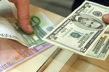 بانک مرکزی نرخ رسمی ۴۷ ارز را اعلام کرد