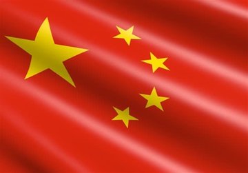 هشدار تحلیلگران نسبت به بحران بدهی چین