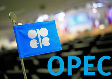 بهبود شرایط بازار نفت پس از اجرای توافق اوپک پلاس