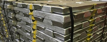 افزایش قیمت آلومینیوم در بورس فلزات لندن