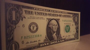 ضربه اتهام «تقلب» بر پیکر دلار