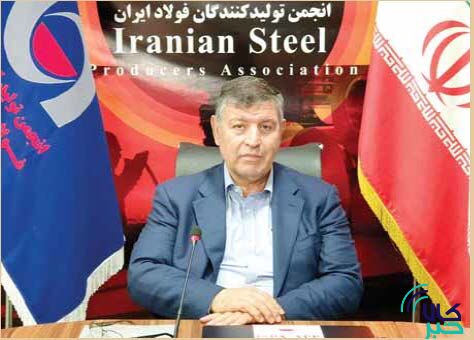نادر سلیمانی، عضو هیئت مدیره انجمن تولیدکنندگان فولاد