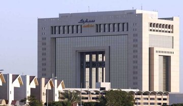 سابک عربستان یک میلیارد دلار اوراق قرضه منتشر کرد
