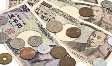 ژاپن صدور آزمایشی ارز دیجیتال ملی را آغاز کرد