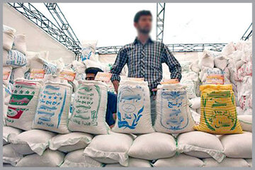 تغییر در معاملات گواهی سپرده کالایی برنج طارم
