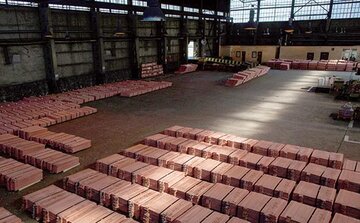 عرضه ۷۹ هزار تن وکیوم باتوم و مس کاتد در بورس کالا