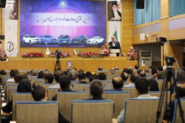 گزارش تصویری آیین افتتاح معاملات خودرو در بورس کالای ایران