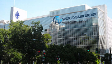 هشدار بانک جهانی درباره رکود اقتصادی در سال آینده