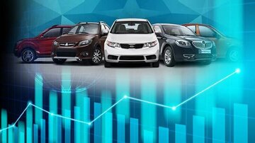 بورس کالا چگونه می‌تواند مرجع رسمی قیمت‌گذاری خودرو شود؟
