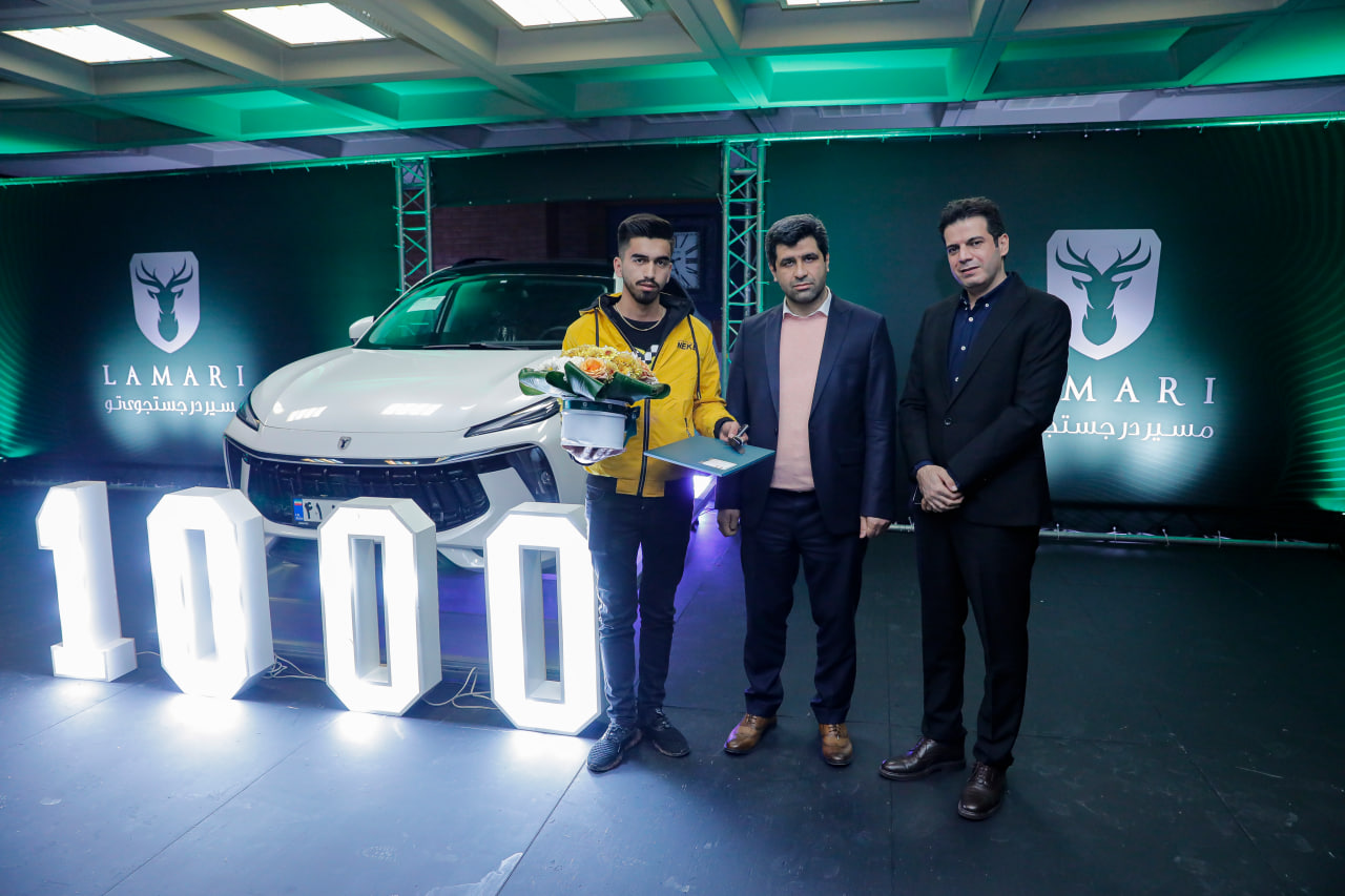 تحویل لاماری به خریداران بورسی حدود یک ماه زودتر