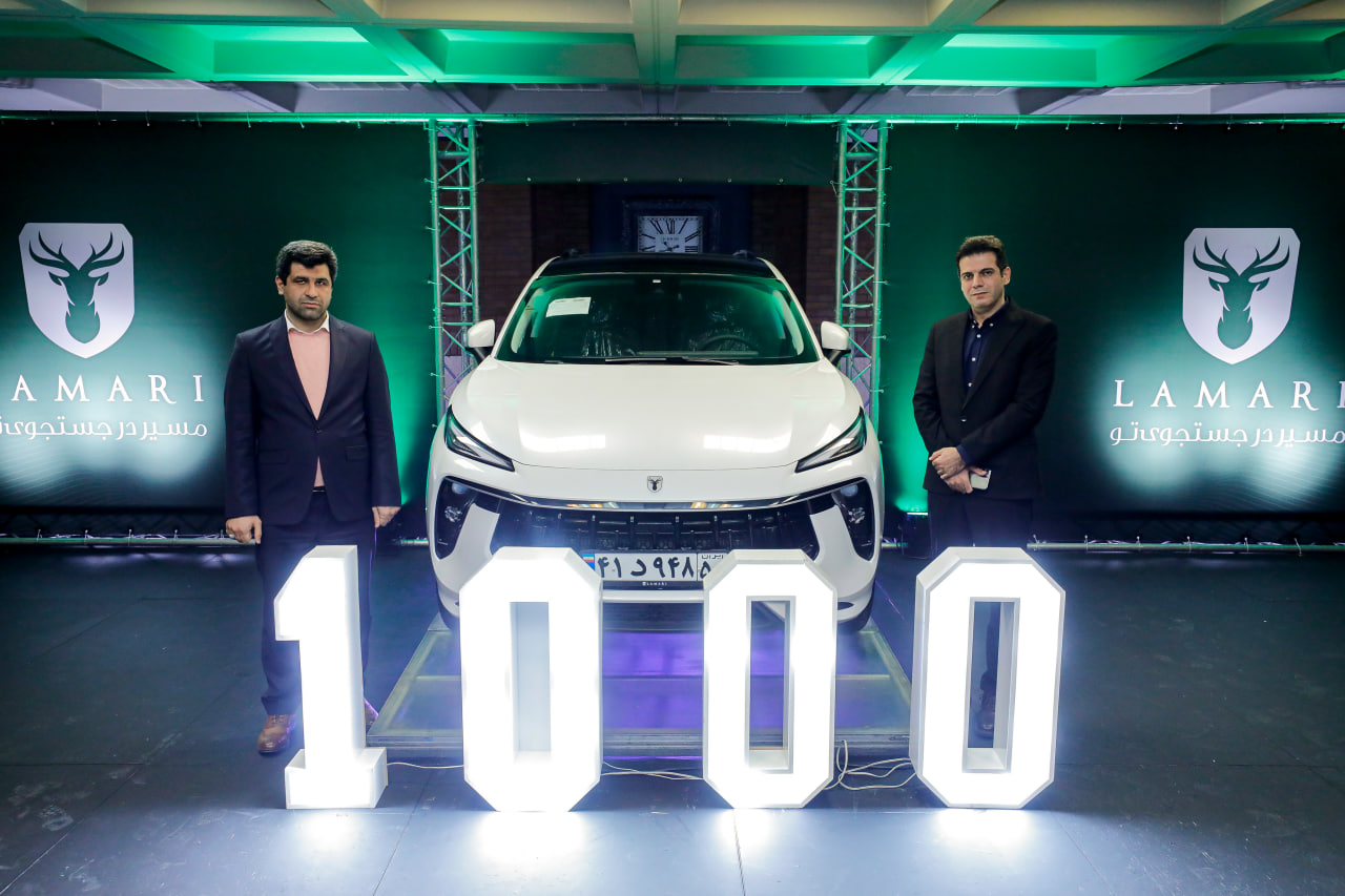 تحویل لاماری به خریداران بورسی حدود یک ماه زودتر