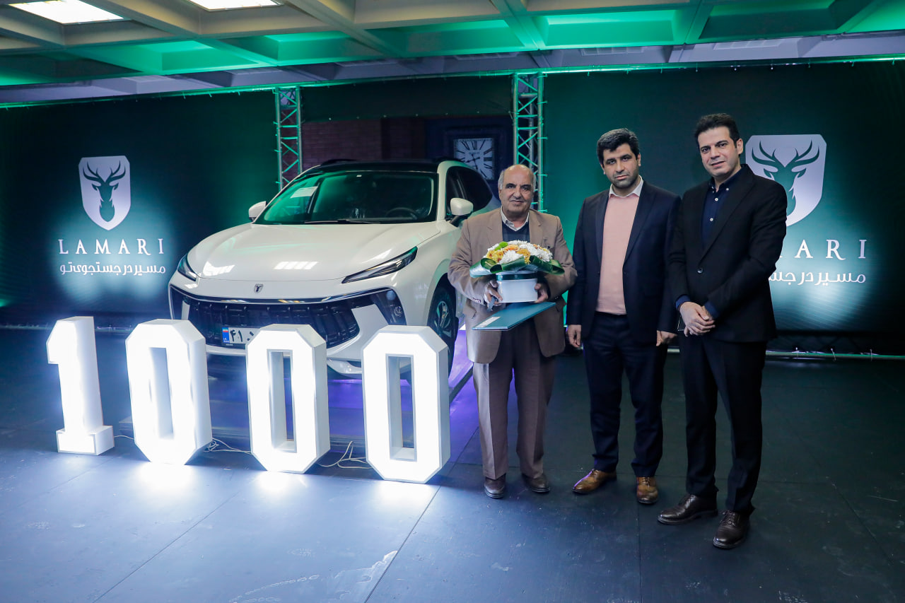 تحویل لاماری به خریداران بورسی حدود یک ماه زودتر