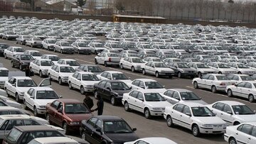 استمرار و افزایش عرضه‌ها/ کاهش معنادار قیمت خودرو در بورس کالا