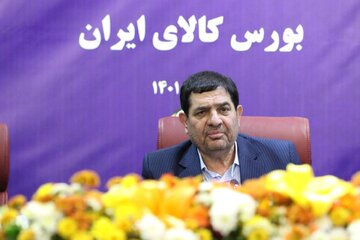 آیین افتتاح معاملات شمش طلا در بازارهای مالی و مشتقه بورس کالای ایران