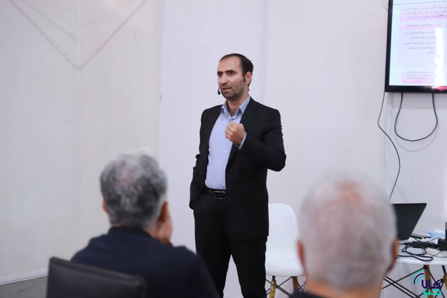 استقبال از کارگاه آموزشی بورس کالا در نمایشگاه صنعت مالی