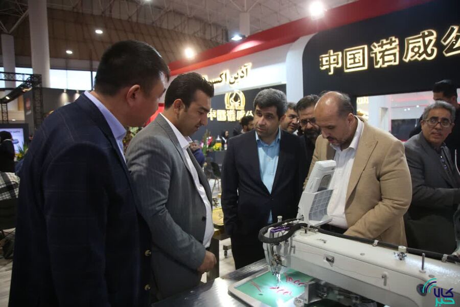 بازدید مدیرعامل بورس کالای ایران از واحدهای تولیدی و نمایشگاه «مواد اولیه، ماشینآلات، تکنولوژی، چرم و صنایع وابسته صنعت کفش ایران_قم»