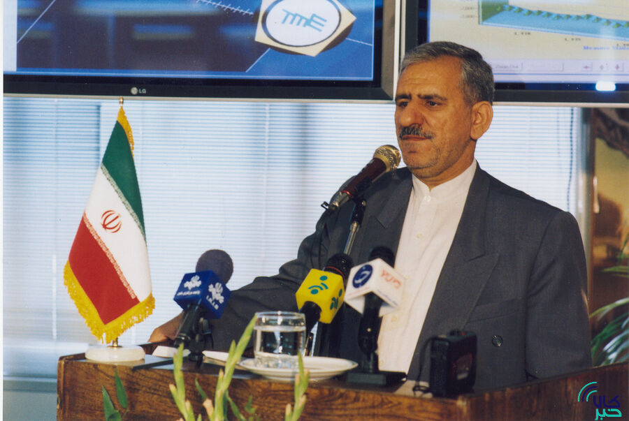 بورس کالا در گذر تاریخ (۱)/افتتاح بورس فلزات تهران