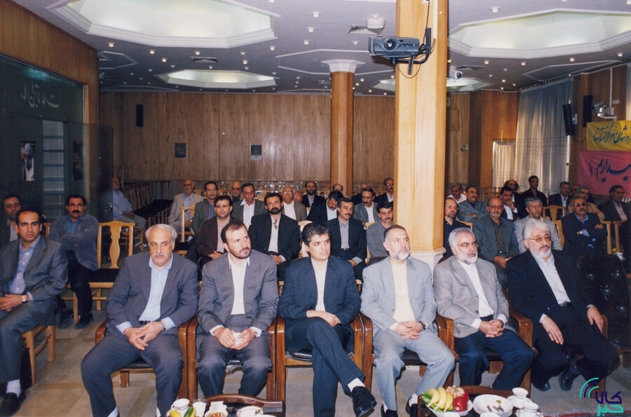 بورس کالا در گذر تاریخ (۱)/افتتاح بورس فلزات تهران