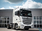 معامله ۲۰ دستگاه کامیون کشنده فوتون در بورس کالا