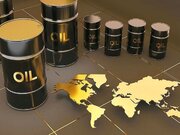 آخرین تغییرات قیمت طلا و نفت