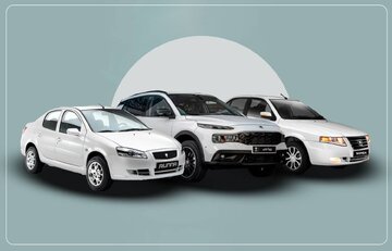 پذیرش ۳ خودروی سواری ایران خودرو در بورس کالا