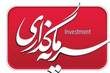 بورس کالا و نقش ابزارهای مالی در توسعه سرمایه‌گذاری هوشمند